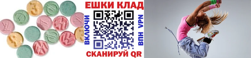 Ecstasy 300 mg  Купить где  Миньяр 