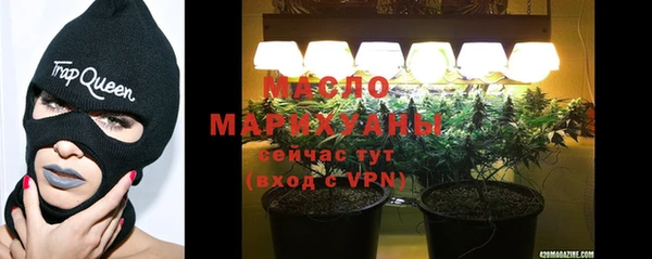 MDMA Волосово