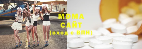 мефедрон VHQ Верея