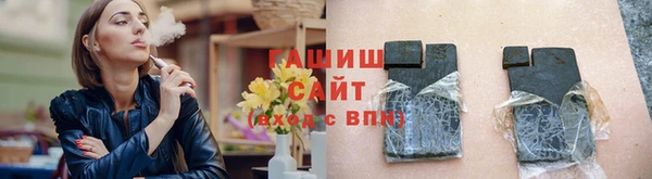 MDMA Волосово