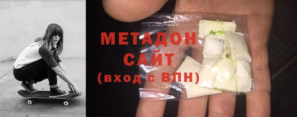2c-b Верхний Тагил