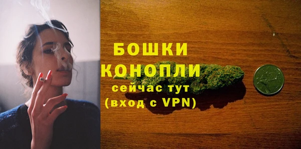 MDMA Волосово