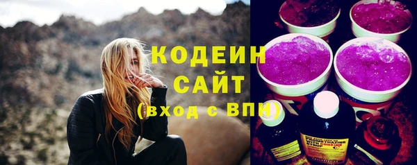 альфа пвп VHQ Верхнеуральск